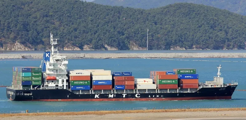 SUNNY LILY Container Ship IMO 9691761 photo 2