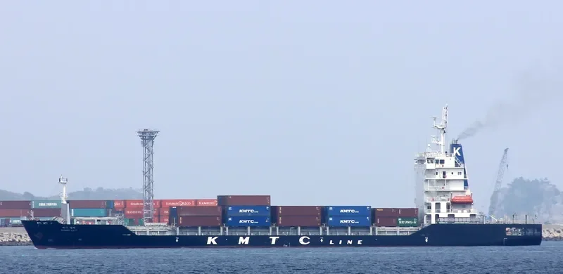 SUNNY LILY Container Ship IMO 9691761 photo 3