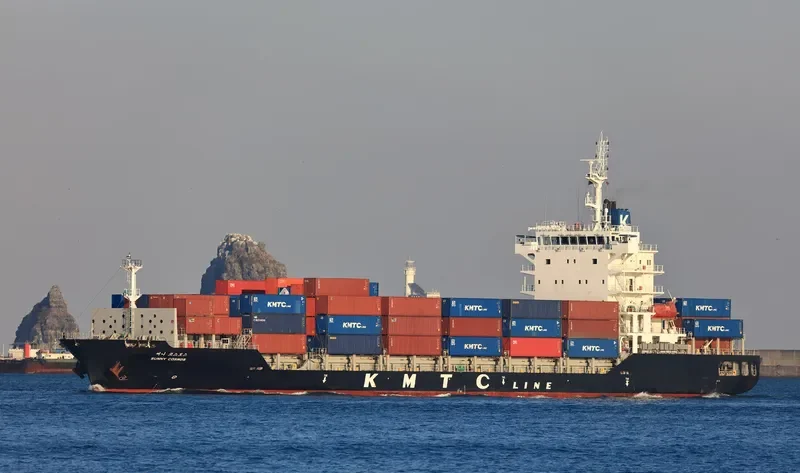 SUNNY COSMOS Container Ship IMO 9691773