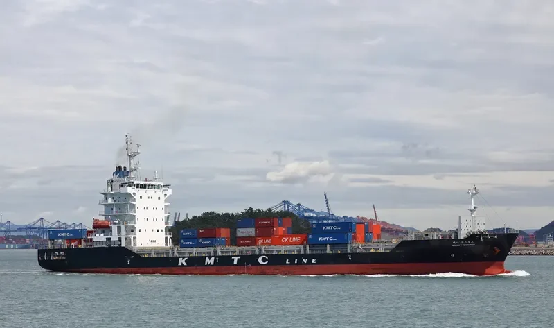 SUNNY COSMOS Container Ship IMO 9691773 photo 2