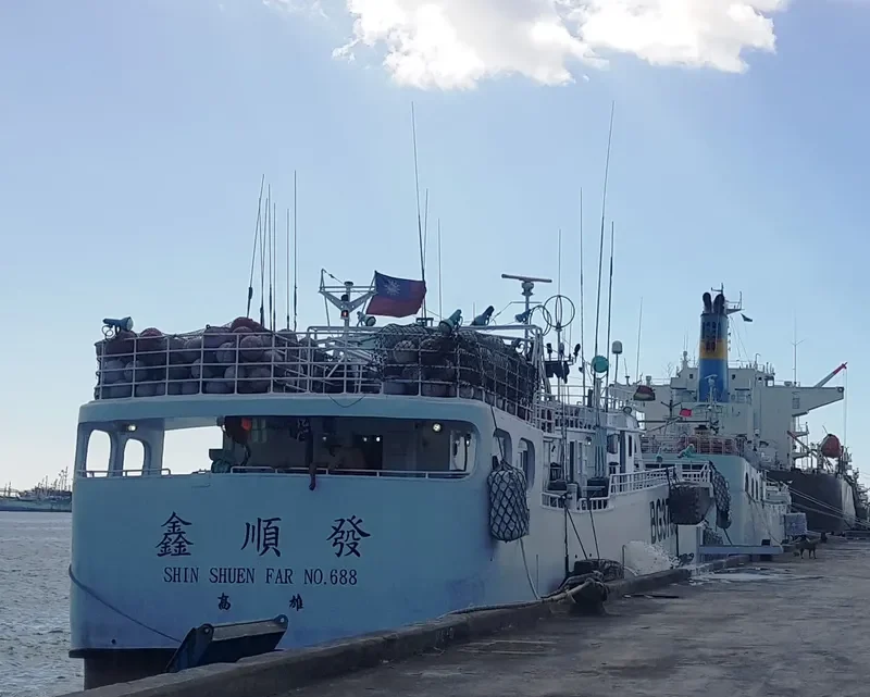 SHIN SHUEN FAR NO.688 General Cargo IMO 9691993 photo 2