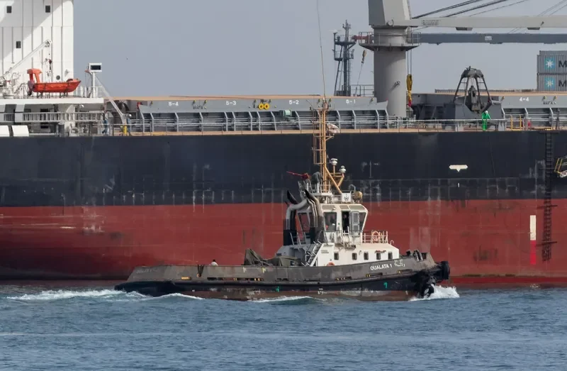 OUALATA 1 General Cargo IMO 9692064