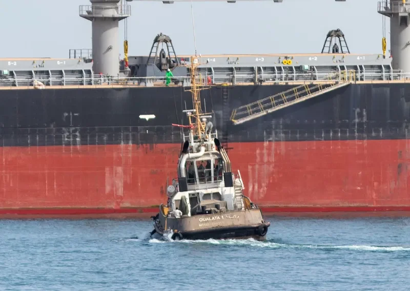 OUALATA 1 General Cargo IMO 9692064 photo 2