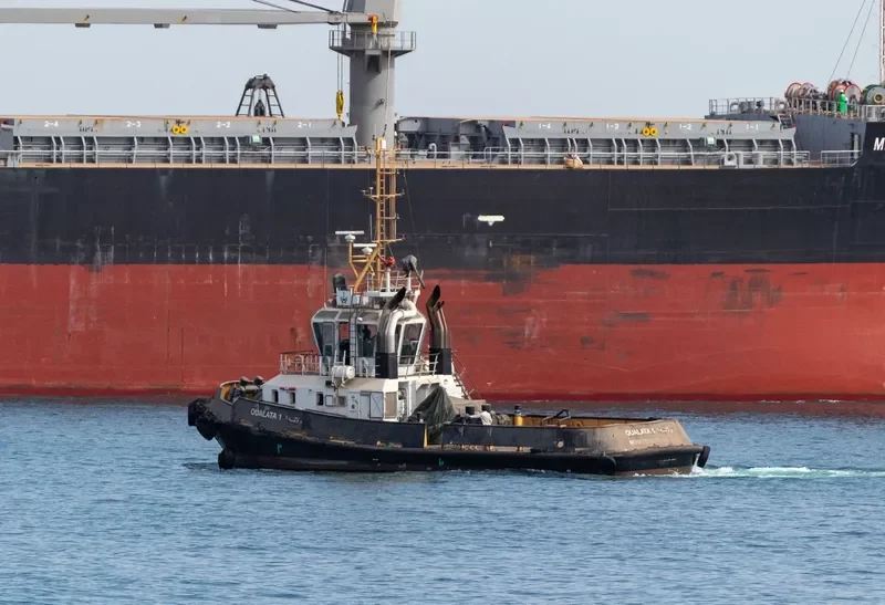 OUALATA 1 General Cargo IMO 9692064 photo 3