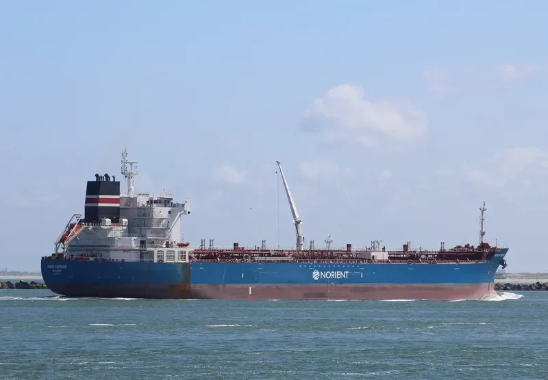 NORD SUPREME Tanker IMO 9692131 photo 9