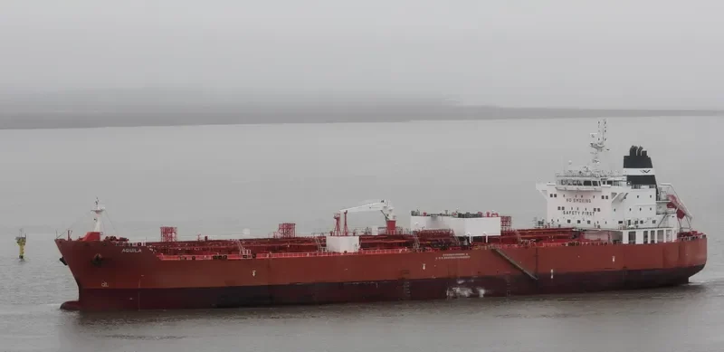 AQUILA Tanker IMO 9692258 photo 2