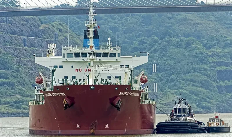 SILVER CAITRIONA Tanker IMO 9692313 photo 2