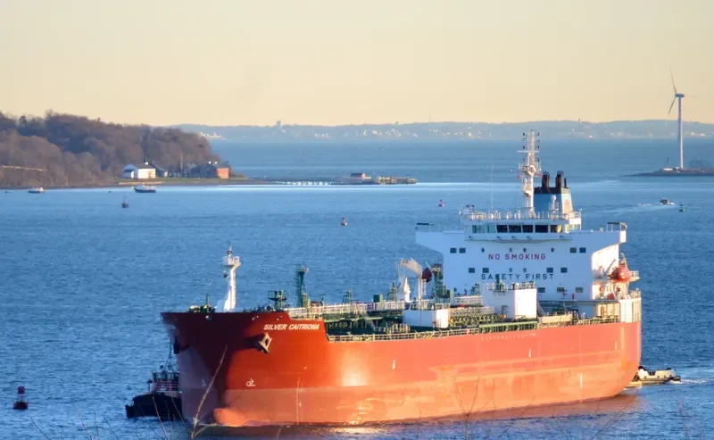 SILVER CAITRIONA Tanker IMO 9692313 photo 7