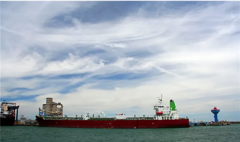 SILVER DOVER Tanker IMO 9692337 photo 4