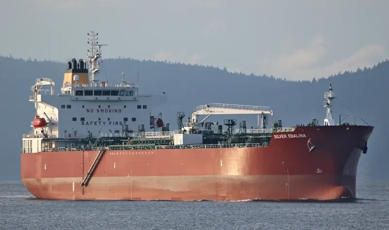 SILVER EBALINA Tanker IMO 9692351 photo 3