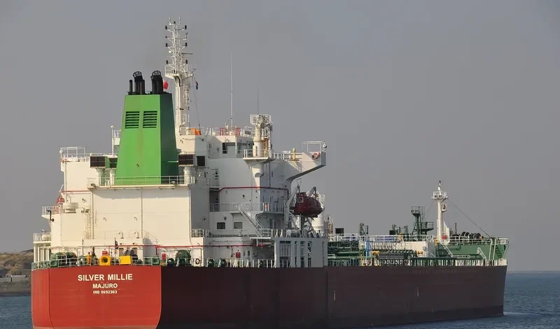 SILVER MILLIE Tanker IMO 9692363 photo 4