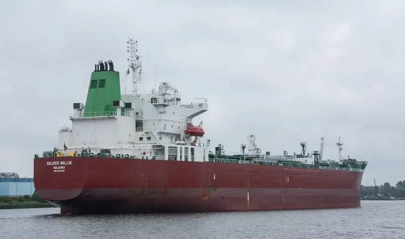 SILVER MILLIE Tanker IMO 9692363 photo 7