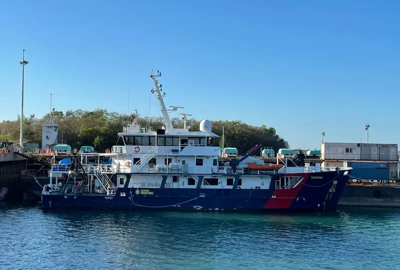 THAIYAK General Cargo IMO 9692399 photo 5