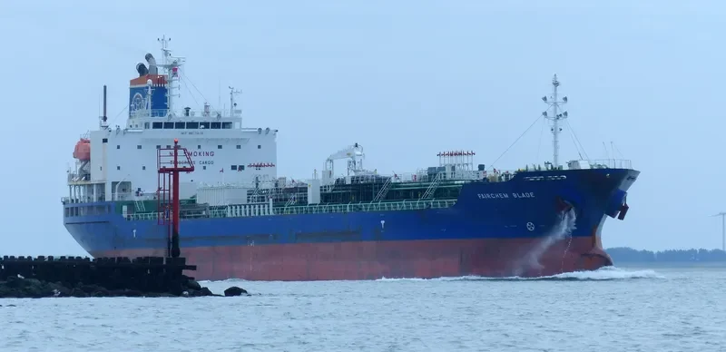 FAIRCHEM BLADE Tanker IMO 9692416 photo 2