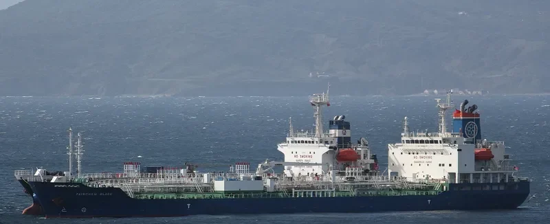 FAIRCHEM BLADE Tanker IMO 9692416 photo 10