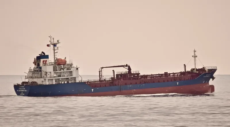 FS BITUMEN NO.1 Tanker IMO 9692428 photo 3