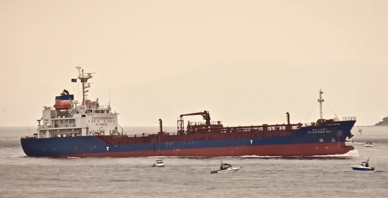 FS BITUMEN NO.1 Tanker IMO 9692428 photo 4