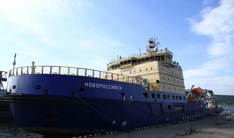 NOVOROSSIYSK General Cargo IMO 9692571