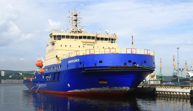 NOVOROSSIYSK General Cargo IMO 9692571 photo 2