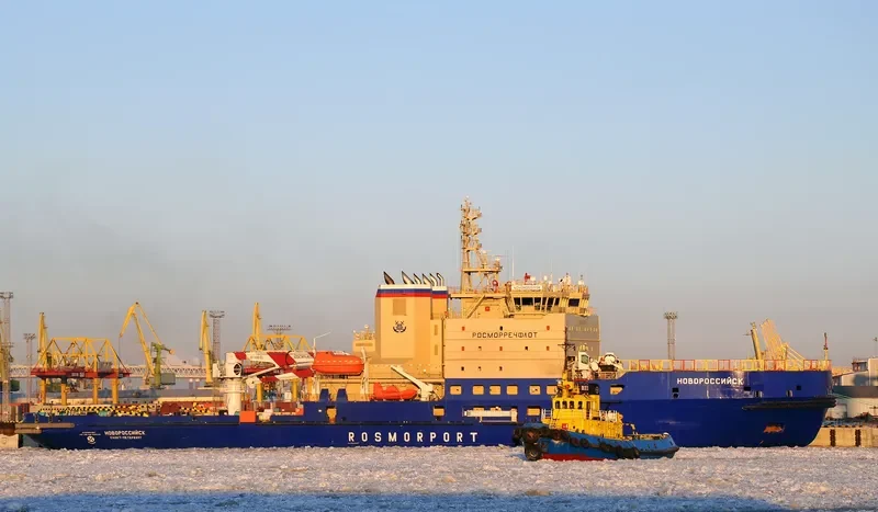 NOVOROSSIYSK General Cargo IMO 9692571 photo 3