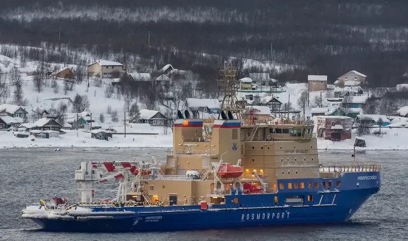 NOVOROSSIYSK General Cargo IMO 9692571 photo 4