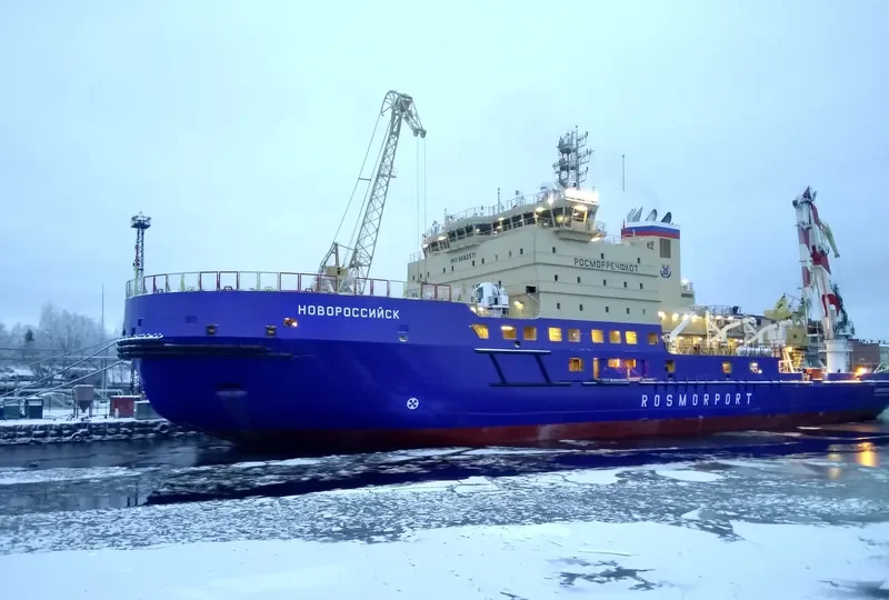 NOVOROSSIYSK General Cargo IMO 9692571 photo 6