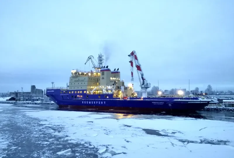 NOVOROSSIYSK General Cargo IMO 9692571 photo 7