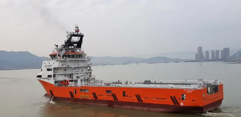 SEA GOLDCREST Offshore Vessel IMO 9692612 photo 6