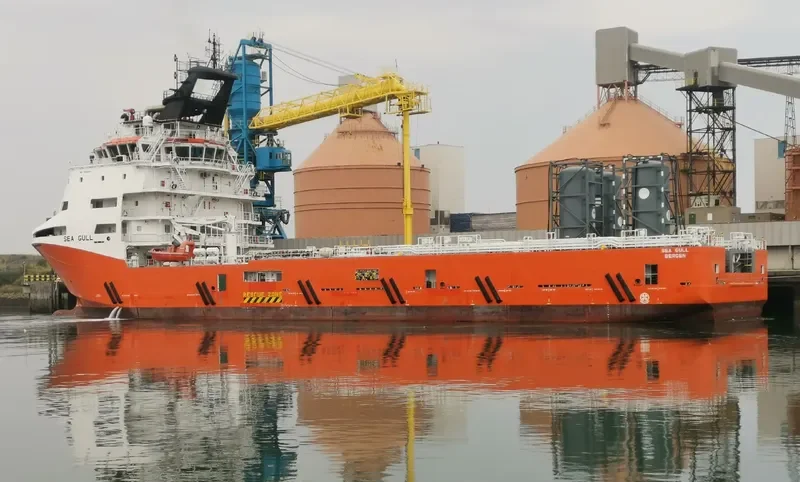 SEA GULL Offshore Vessel IMO 9692624 photo 5