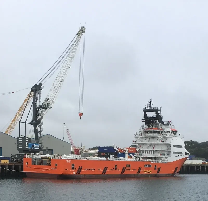 SEA GULL Offshore Vessel IMO 9692624 photo 6