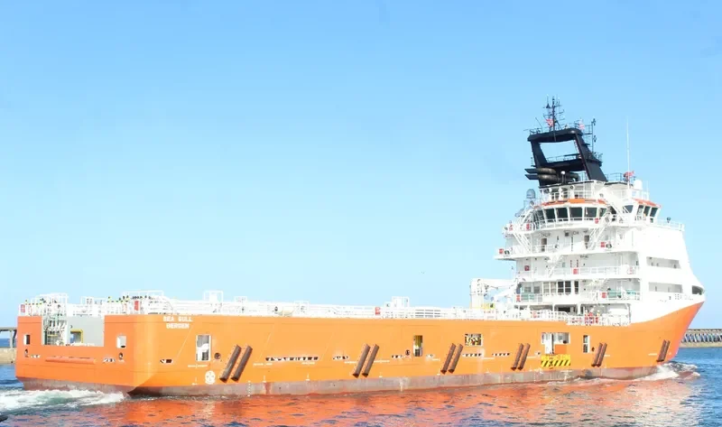 SEA GULL Offshore Vessel IMO 9692624 photo 8