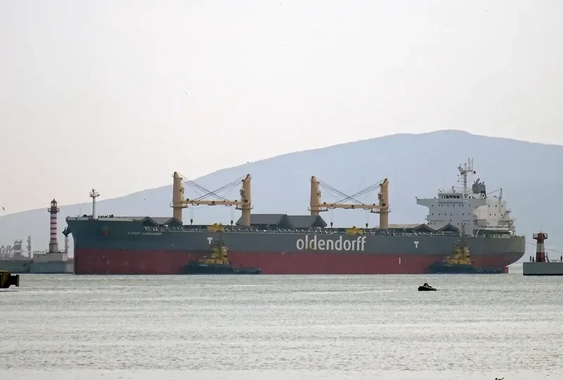 AUGUST OLDENDORFF Bulk Carrier IMO 9692686 photo 2
