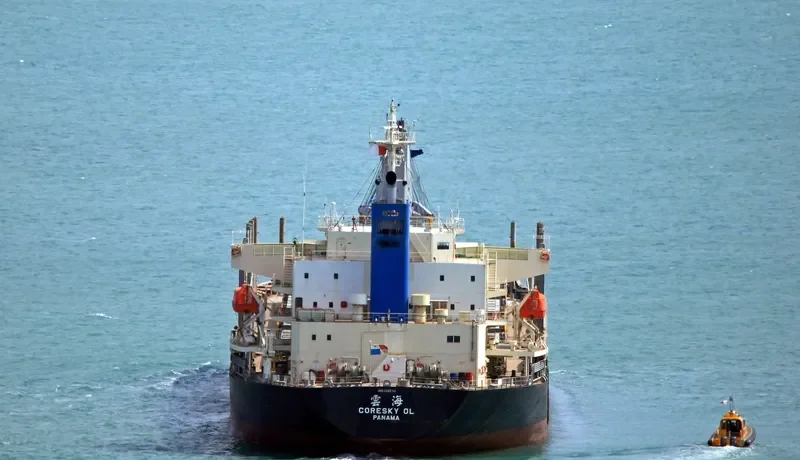 CORESKY OL Bulk Carrier IMO 9692741 photo 8