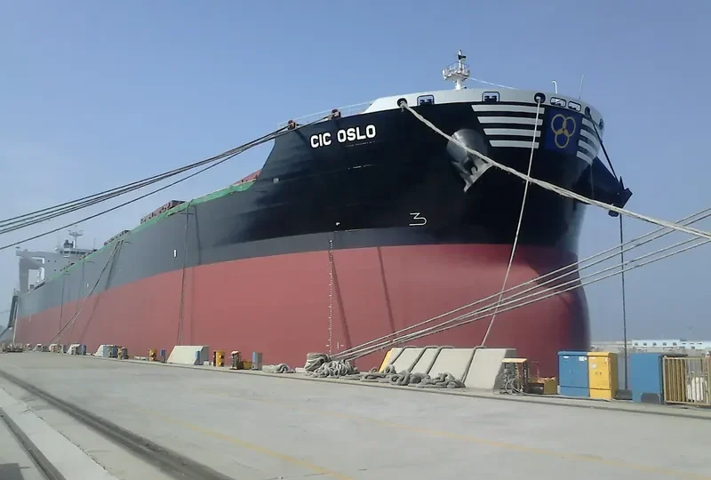 CIC OSLO Bulk Carrier IMO 9692818 photo 9