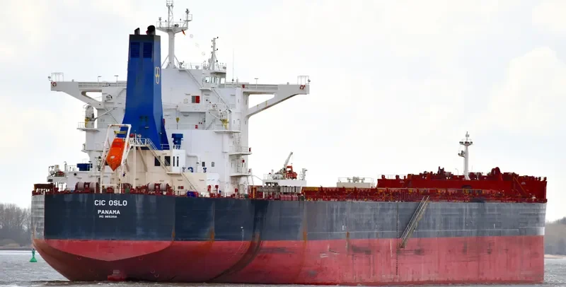 CIC OSLO Bulk Carrier IMO 9692818 photo 10