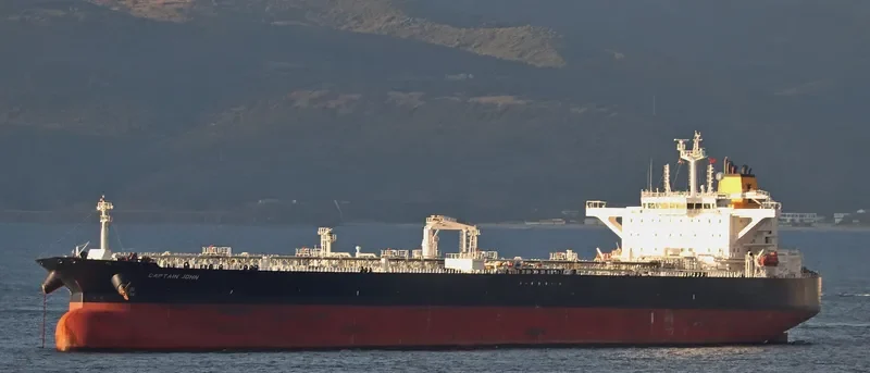 CAPTAIN JOHN Tanker IMO 9692832