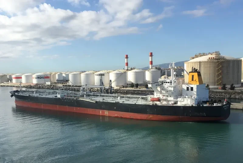 CAPTAIN JOHN Tanker IMO 9692832 photo 2