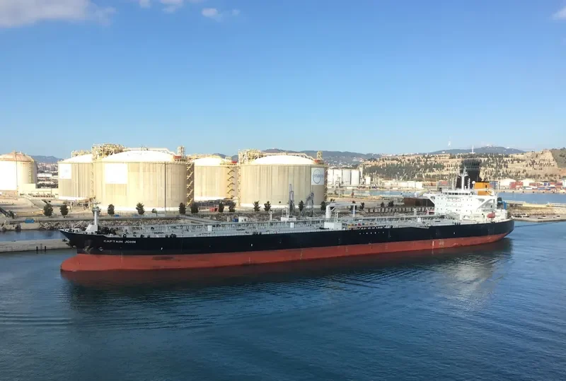 CAPTAIN JOHN Tanker IMO 9692832 photo 4