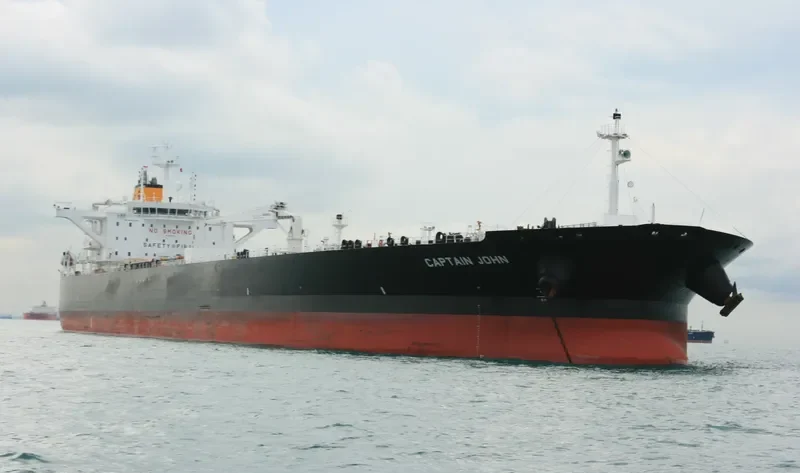 CAPTAIN JOHN Tanker IMO 9692832 photo 5