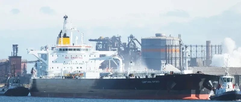 CAPTAIN SPIRO Tanker IMO 9692856 photo 4