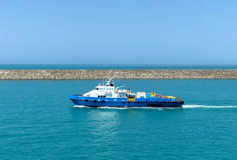 AYLAR Offshore Vessel IMO 9692870