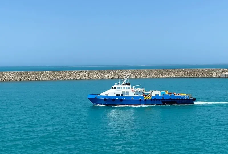 AYLAR Offshore Vessel IMO 9692870 photo 2