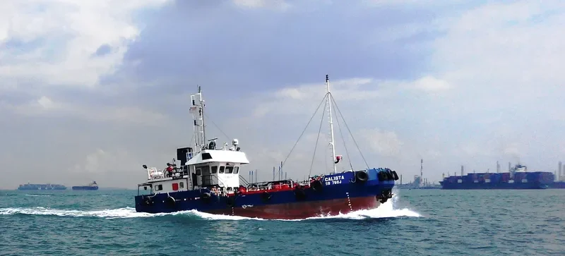 CALISTA General Cargo IMO 9692911 photo 2