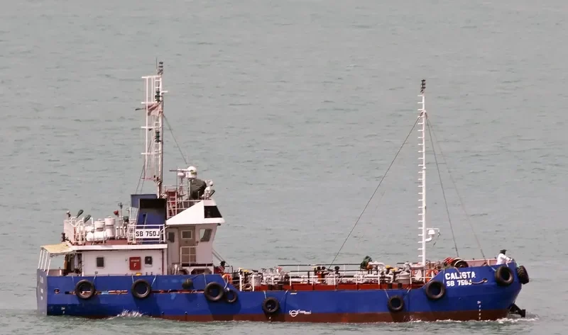 CALISTA General Cargo IMO 9692911 photo 4