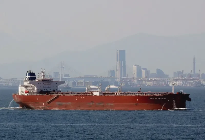 AGIOS GERASIMOS Tanker IMO 9693056