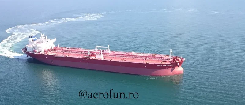 AGIOS GERASIMOS Tanker IMO 9693056 photo 2