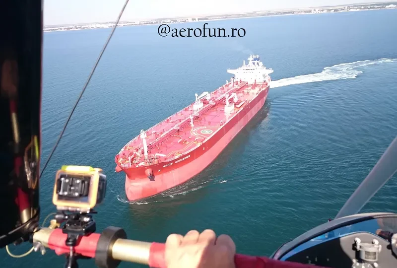 AGIOS GERASIMOS Tanker IMO 9693056 photo 3