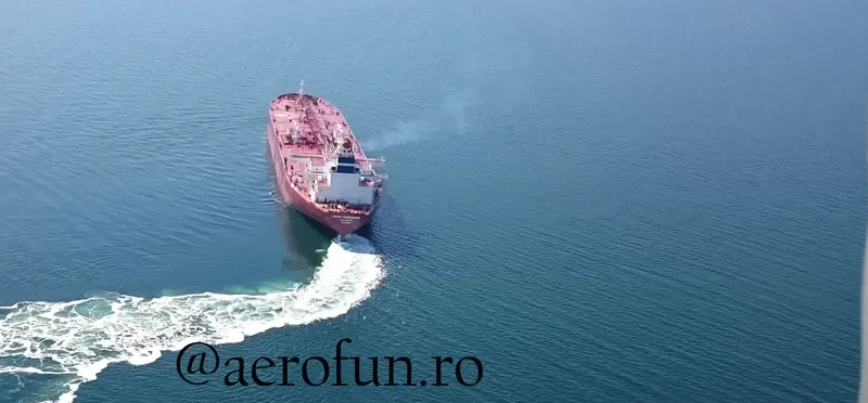 AGIOS GERASIMOS Tanker IMO 9693056 photo 4