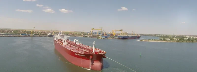 AGIOS GERASIMOS Tanker IMO 9693056 photo 7