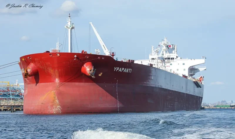 YPAPANTI Tanker IMO 9693082 photo 5